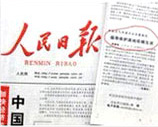 ý�屨��