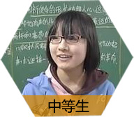 �е�ѧ��