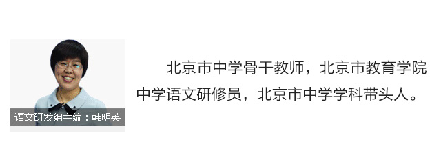 语文教研组